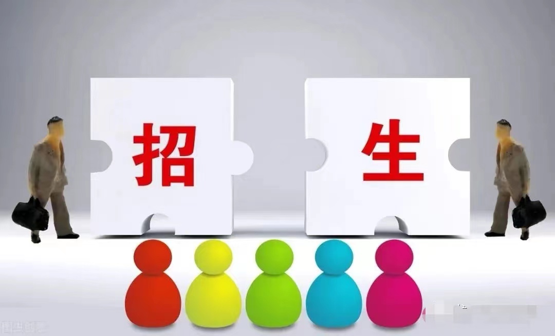 微信图片_20220804091023.jpg