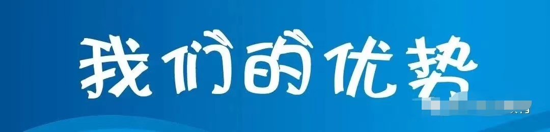 微信图片_20220804092523.jpg