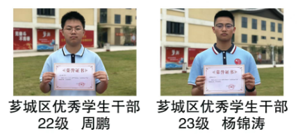 4.png